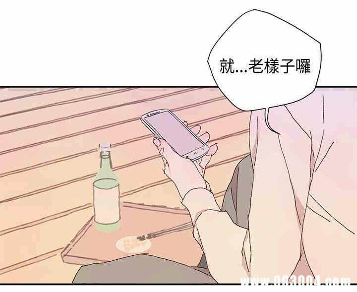 第3张