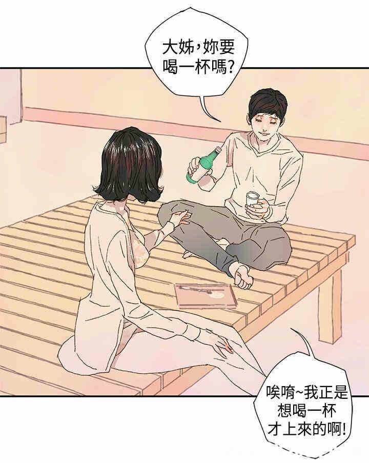 第5张