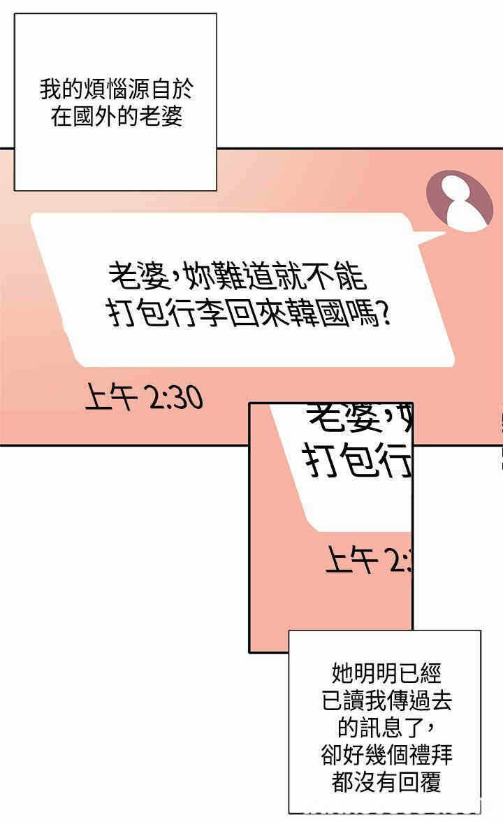 第8张