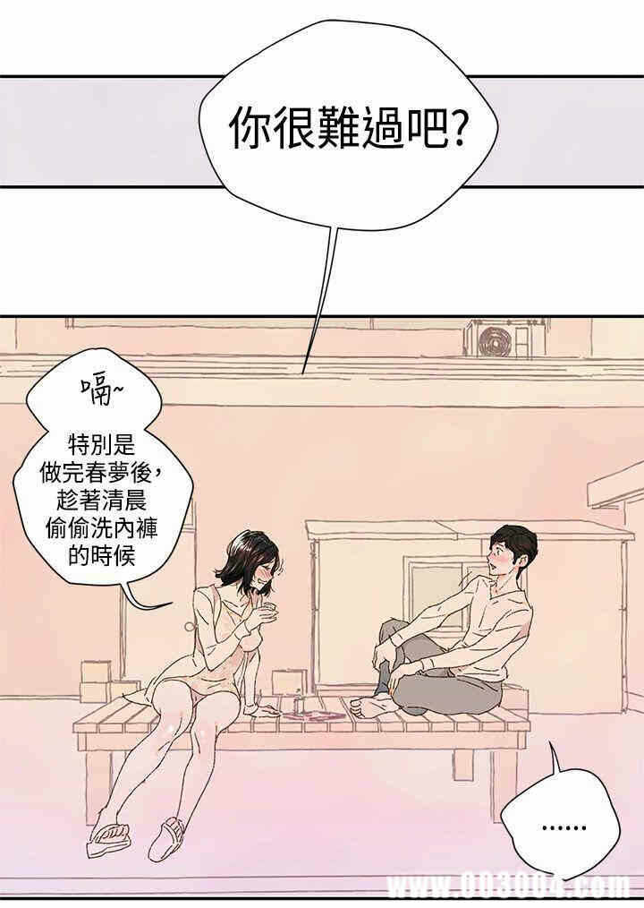 第12张