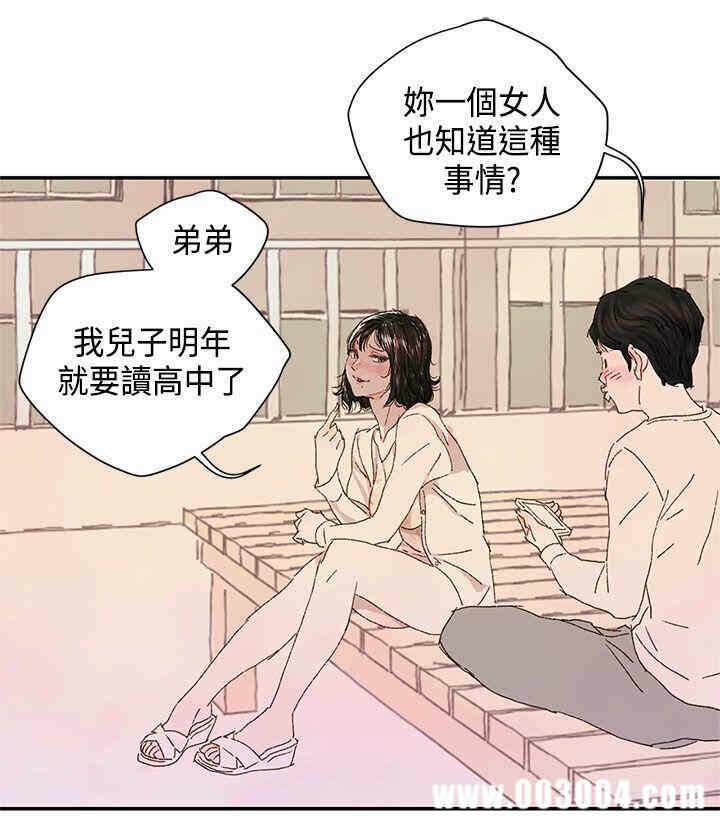 第13张