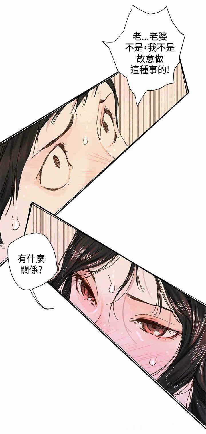 第33张