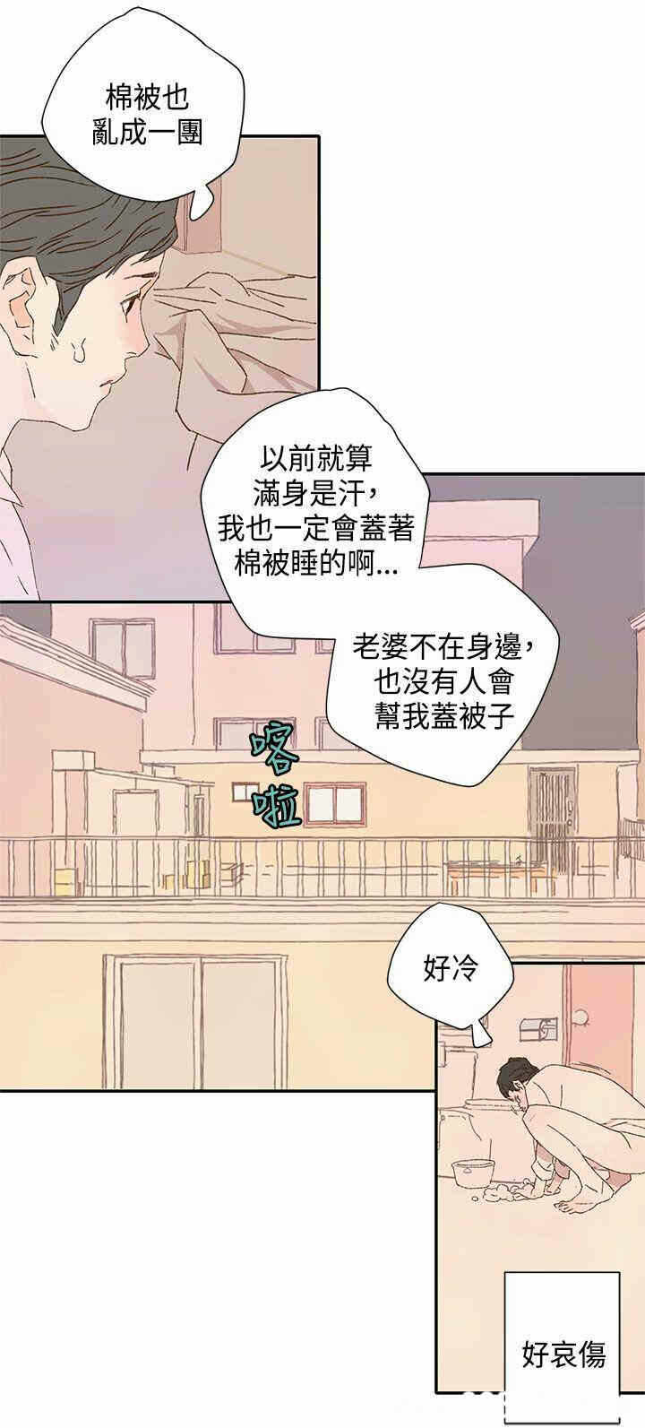 第39张