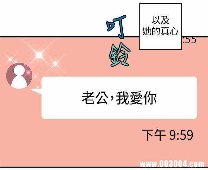 第45张