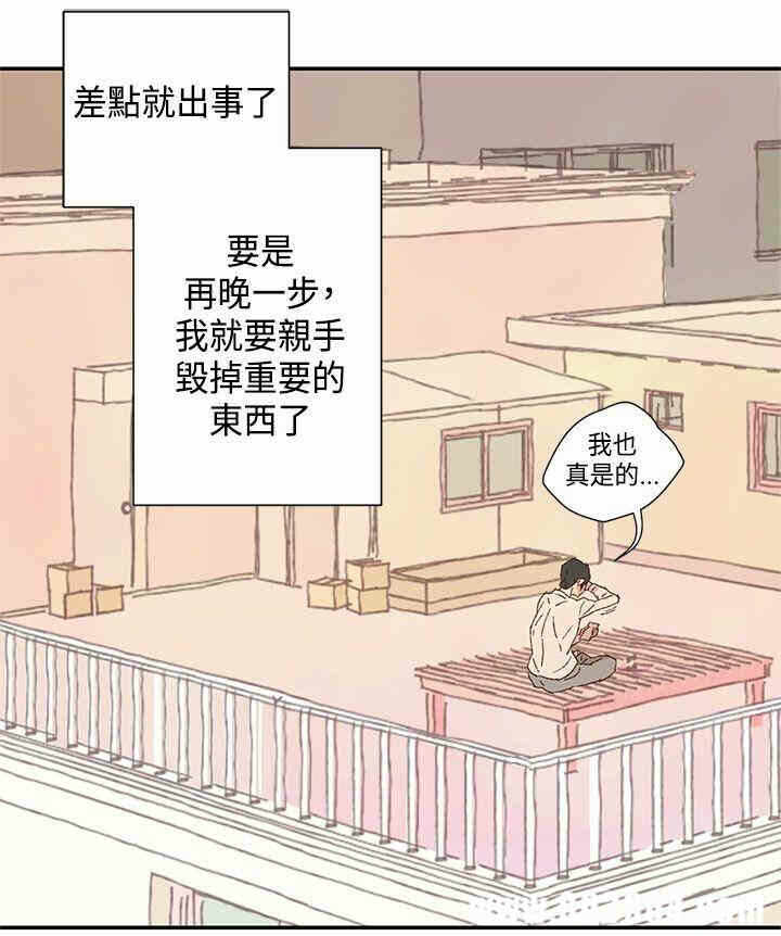 第46张