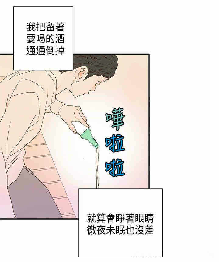 第47张