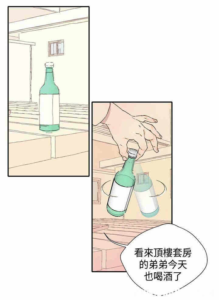 第49张