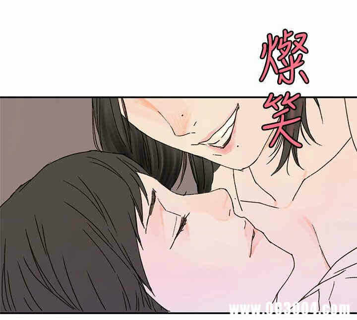 第52张