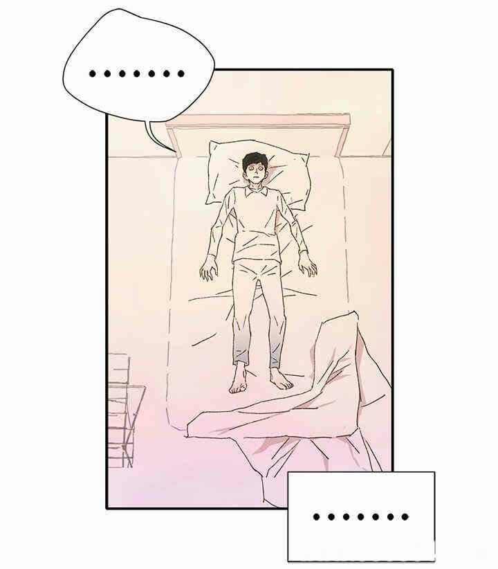 第57张