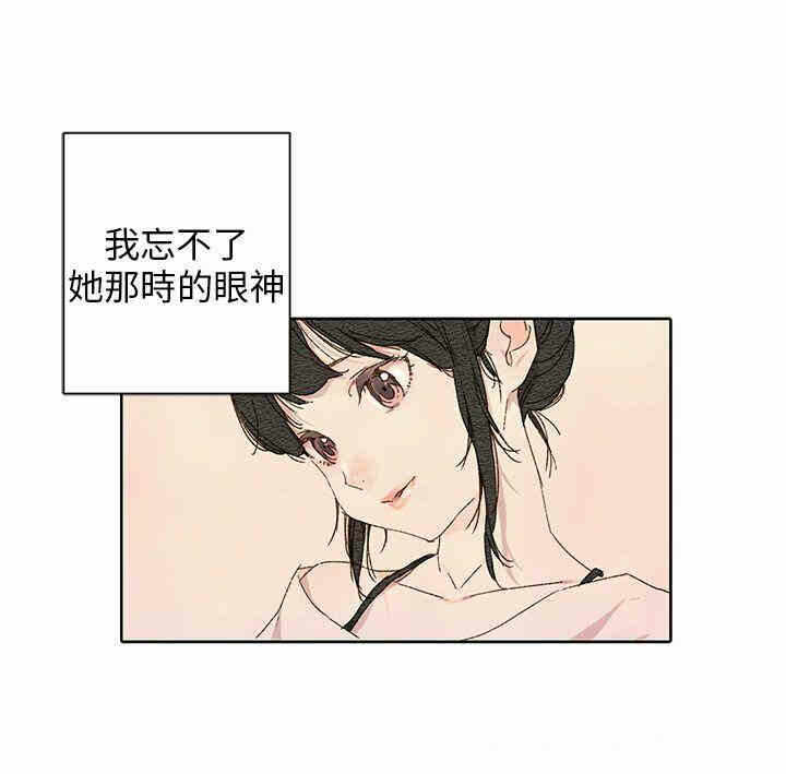 第2张