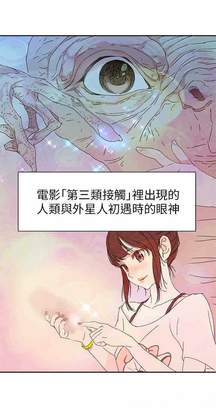 第4张