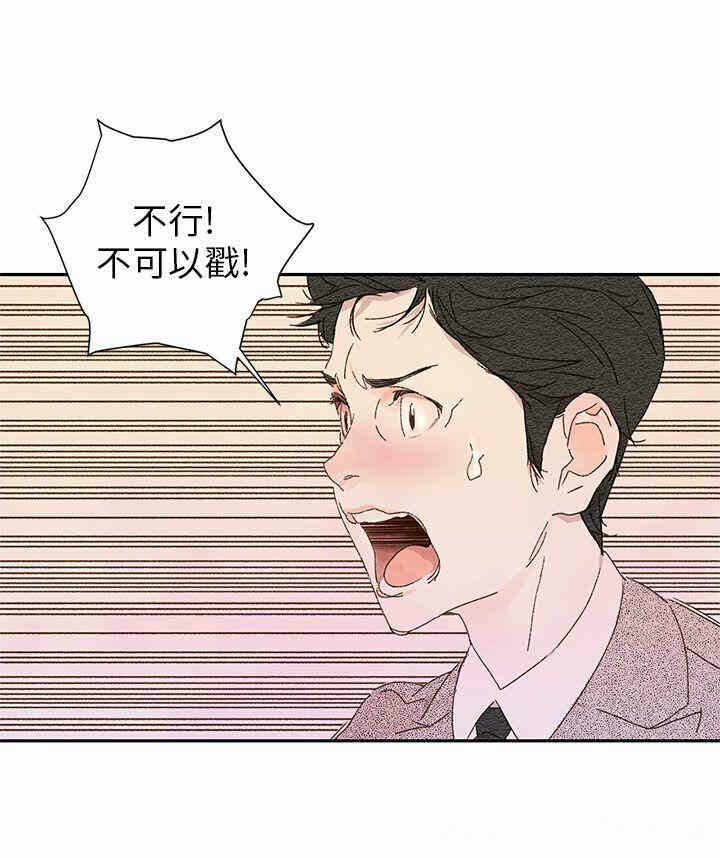 第5张