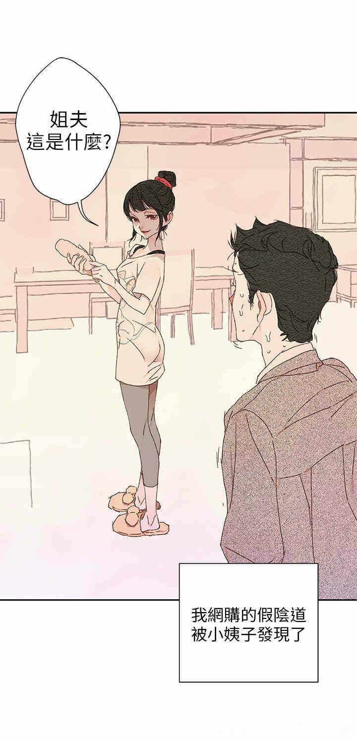 第7张