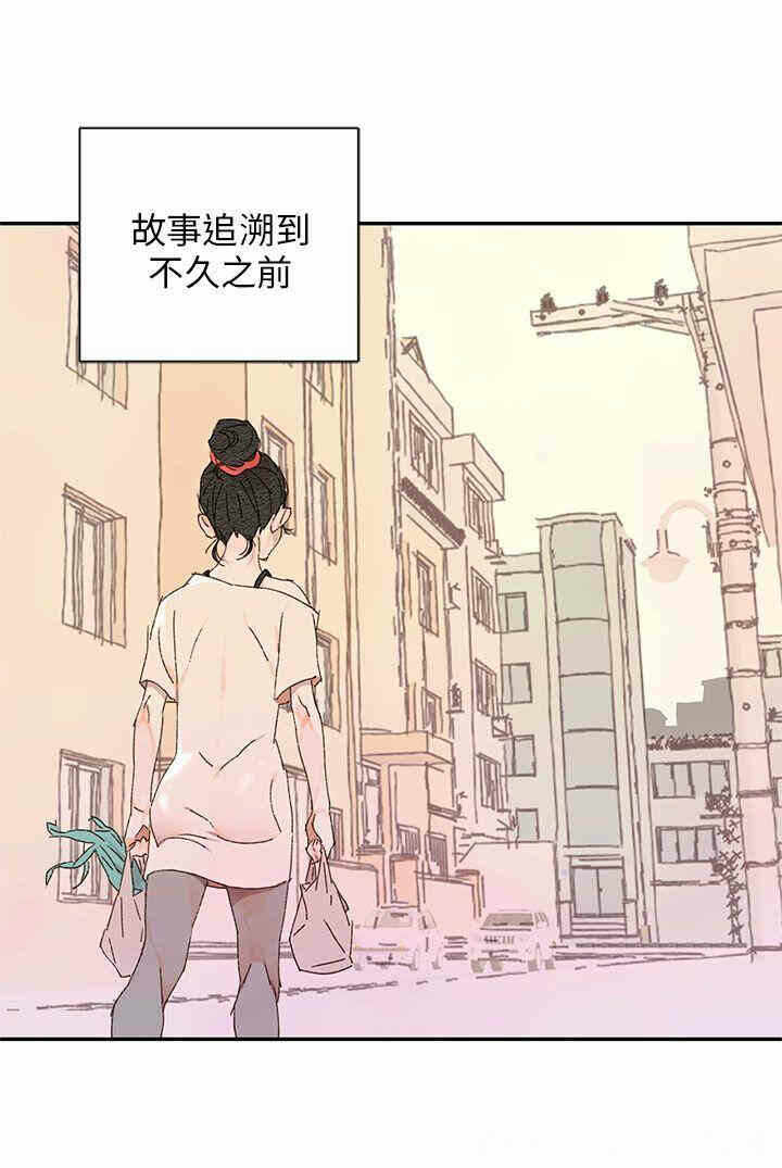 第9张