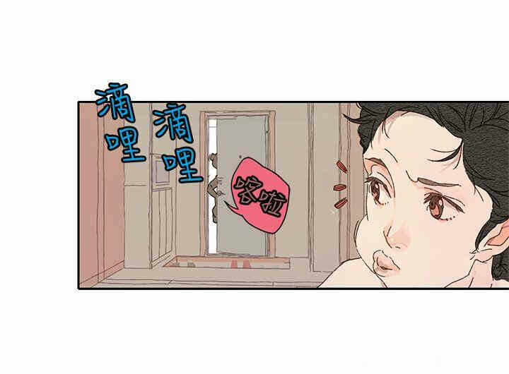 第11张