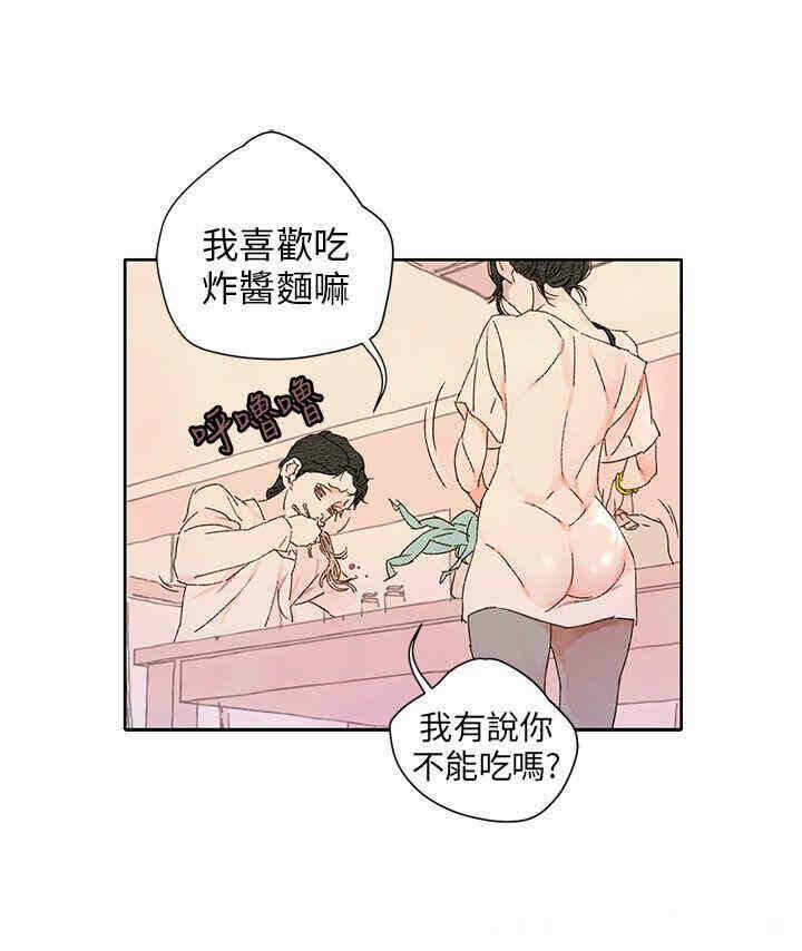 第13张