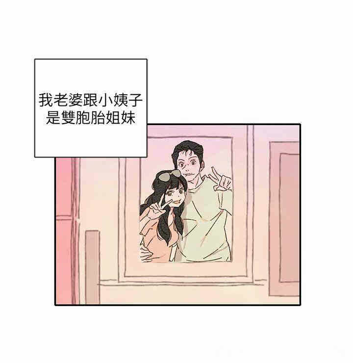 第16张