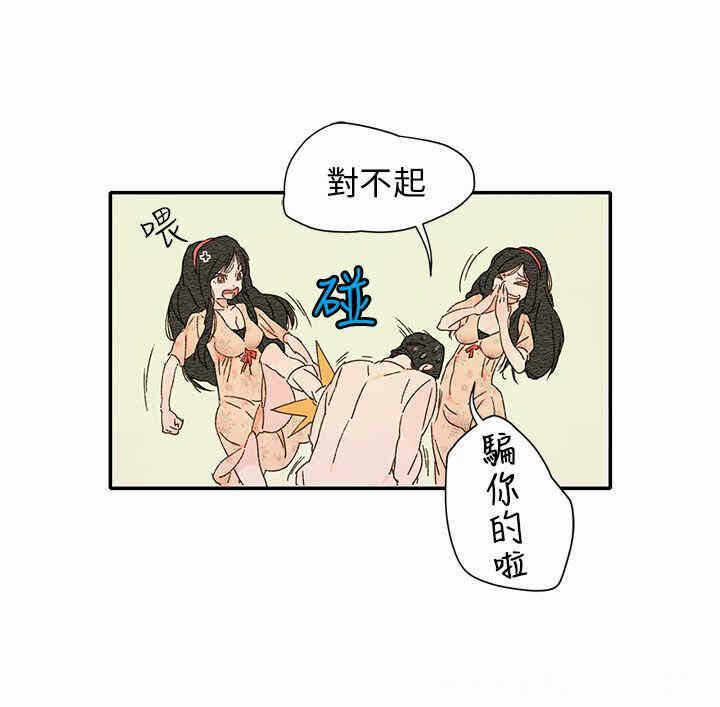 第19张
