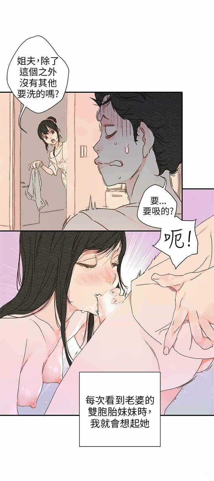 第24张