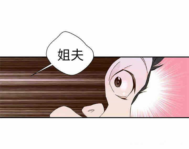 第29张