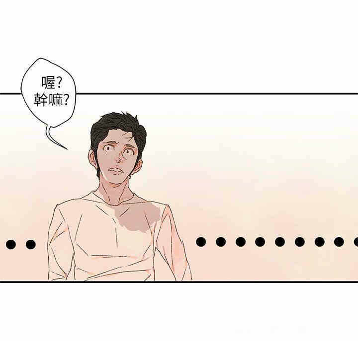 第30张