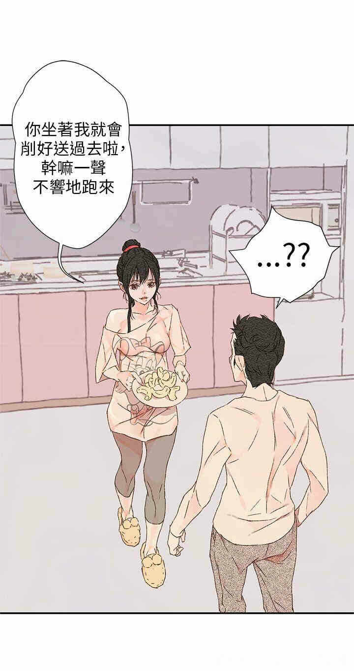第31张