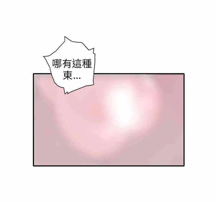 第42张