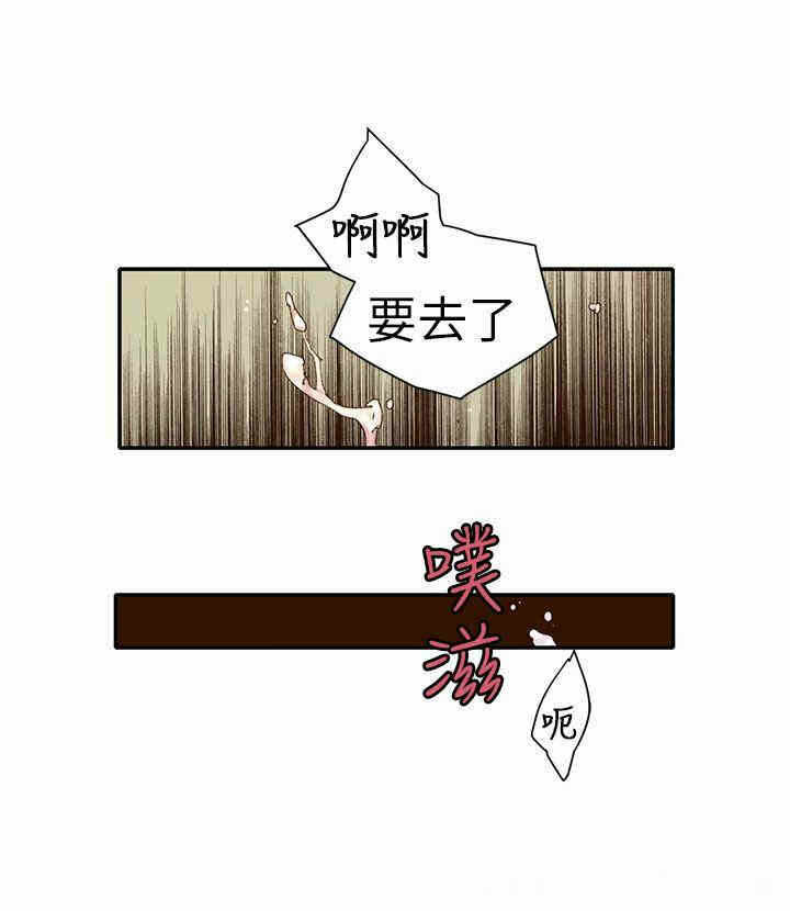 第43张