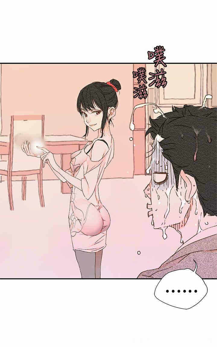 第44张