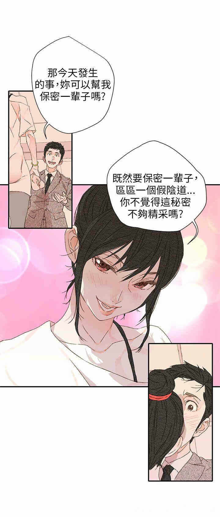 第47张