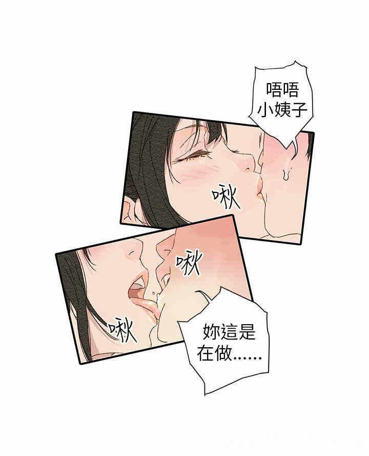 第49张