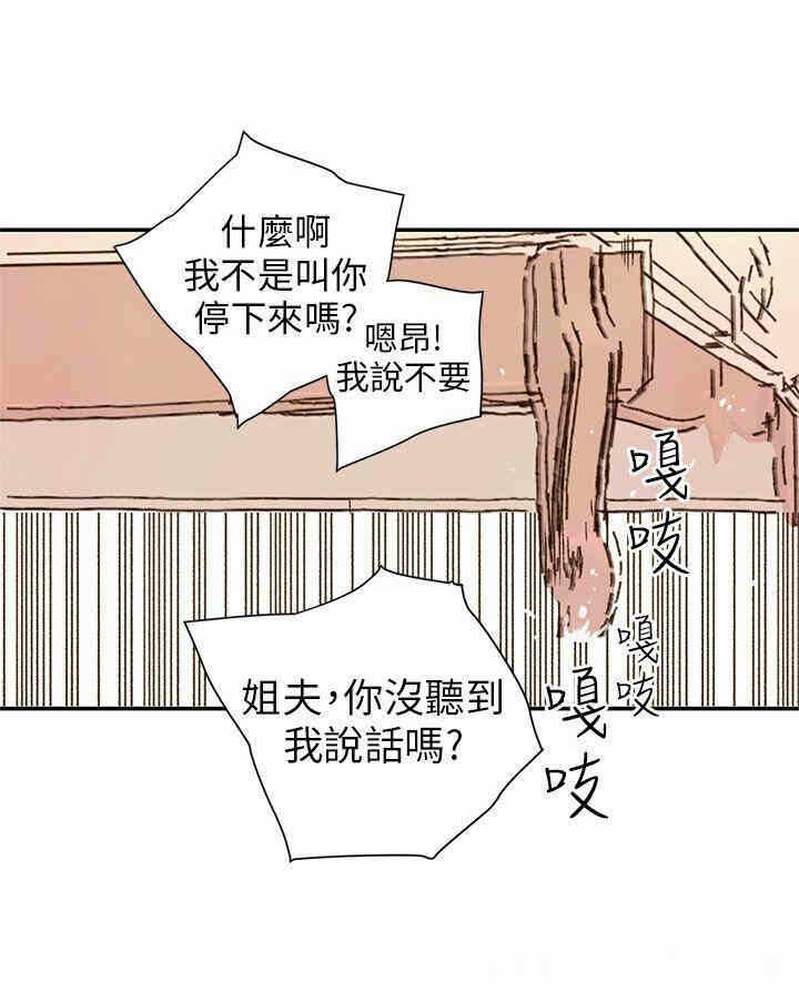 第57张