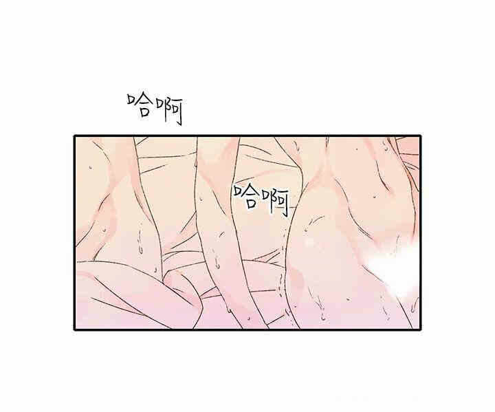 第63张