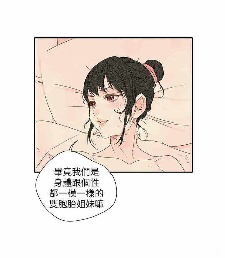 第66张