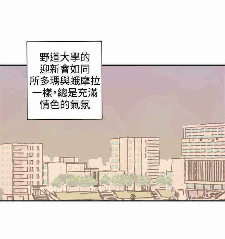 第1张