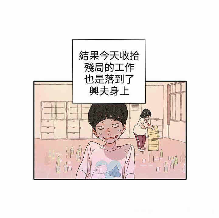 第3张