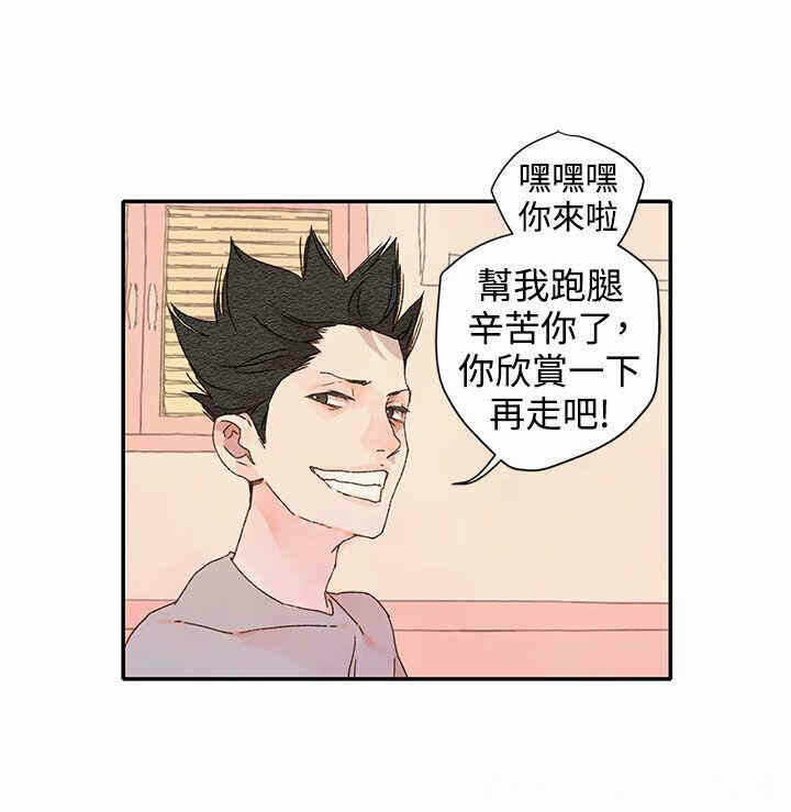 第10张