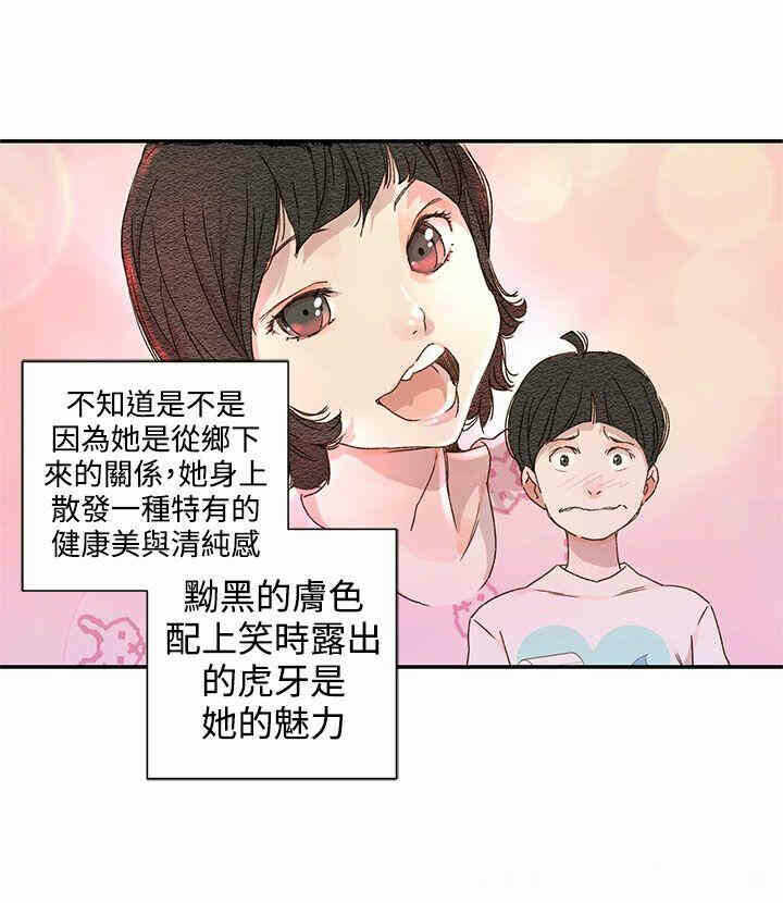 第14张