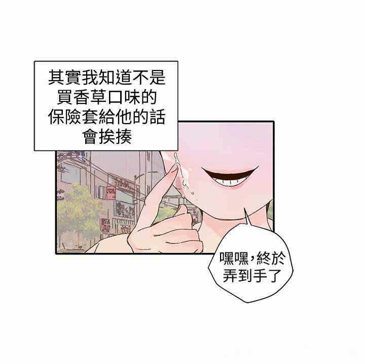第24张