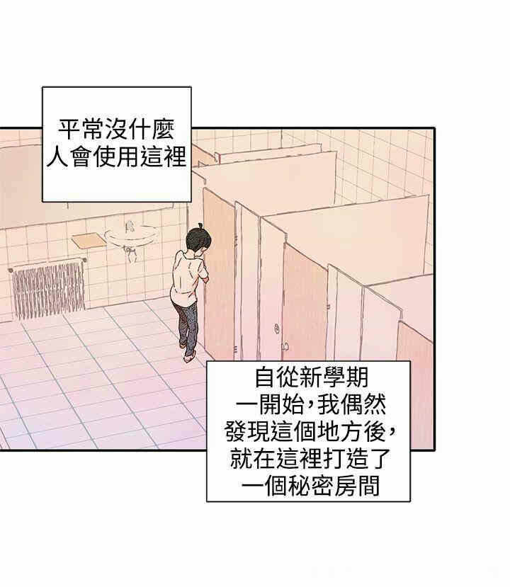 第27张