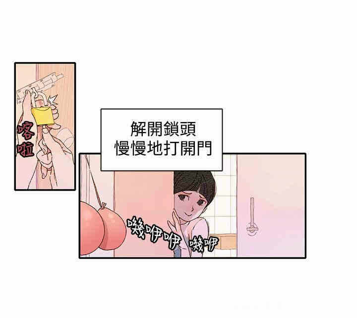 第28张