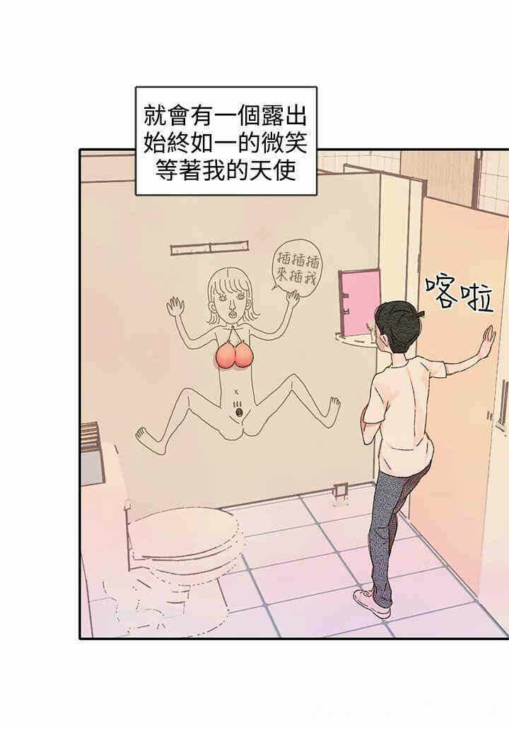 第29张