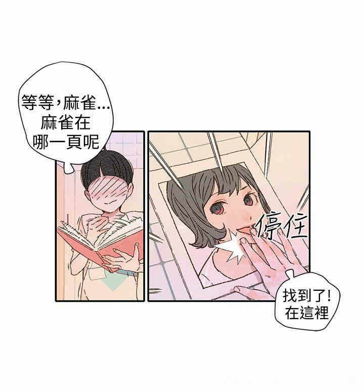 第30张