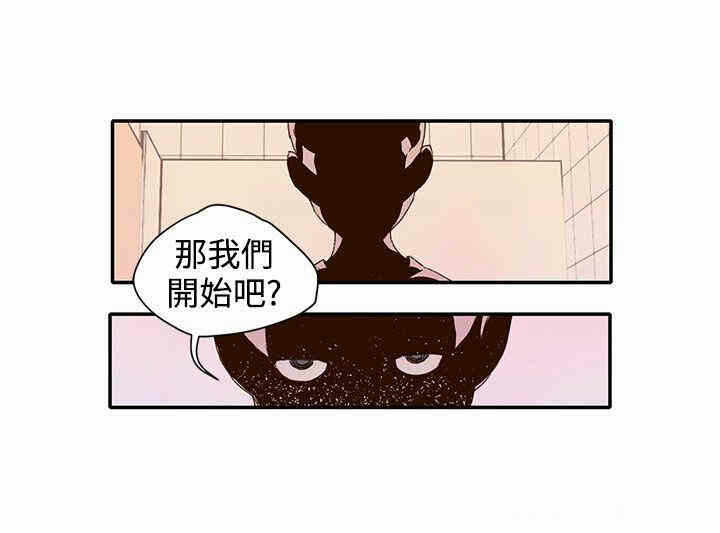 第33张