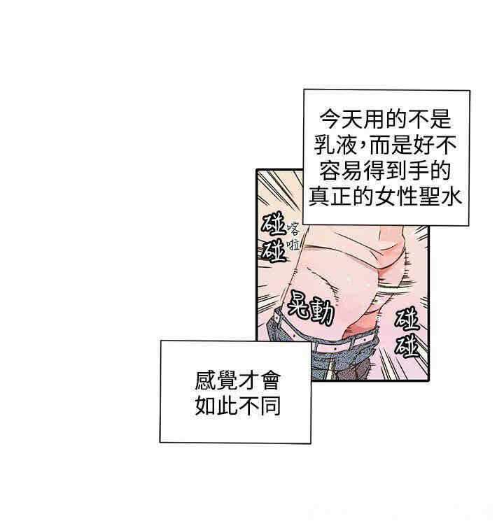 第40张