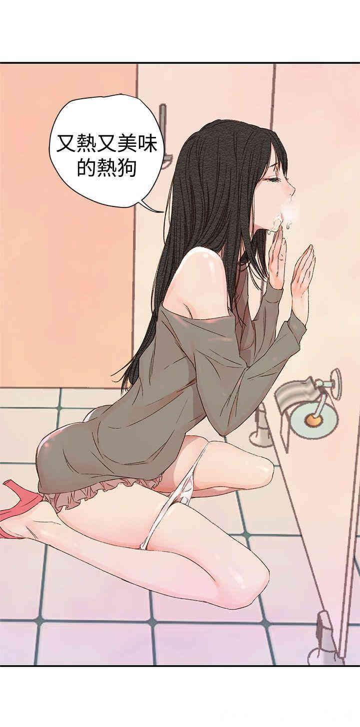 第3张