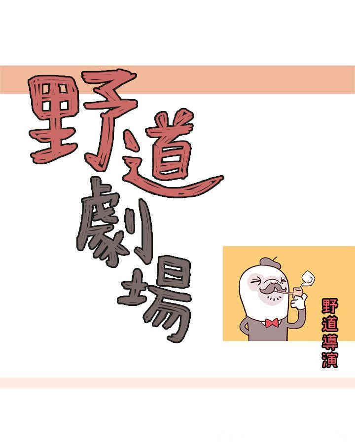第4张