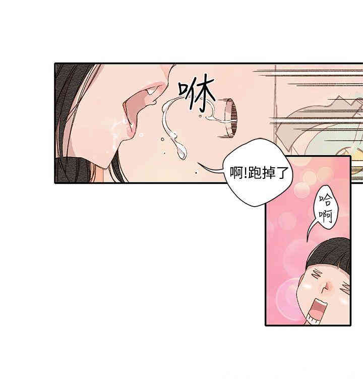 第8张