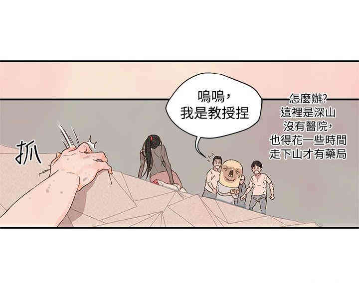 第14张