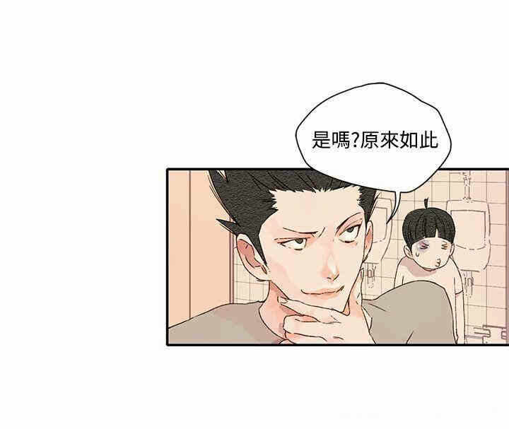 第37张